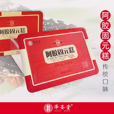 ���z��Ԫ�⣨���y(t��ng)��ζ�����N���~����