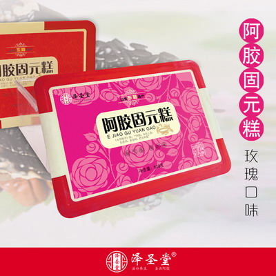 ���z��Ԫ�⣨õ���ζ�����N���~����