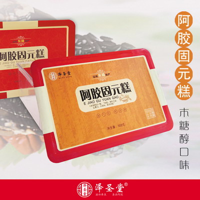 ���z��Ԫ�⣨ľ�Ǵ���ζ��