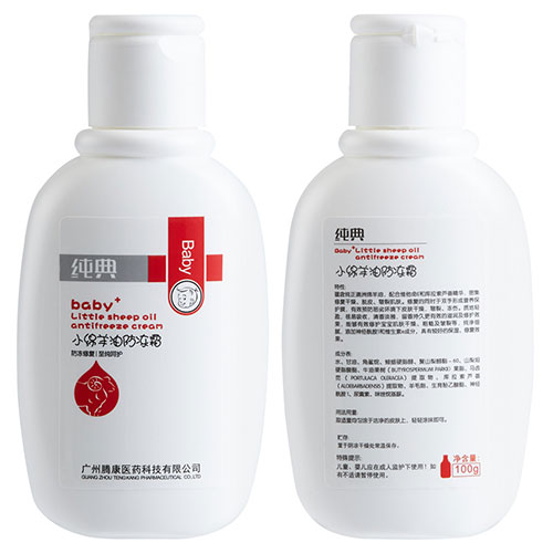 ����С�d���ͷ���˪�a(ch��n)Ʒ�DƬ