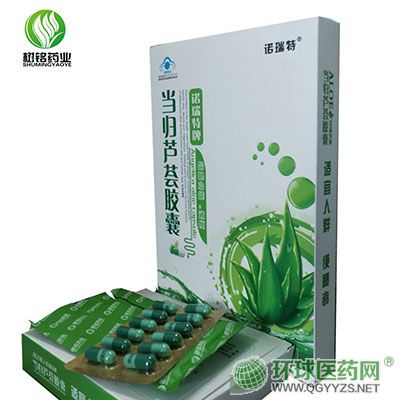 �Z���خ�(d��ng)�w�J�C�z��0.45g��24��