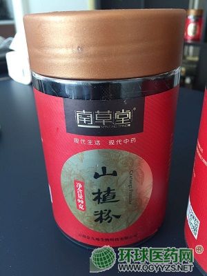 ɽ髷ۮa(ch��n)Ʒ�DƬ