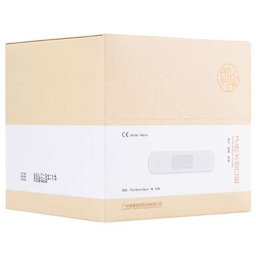 PU防水創(chuàng)口貼(小盒)72x19mm