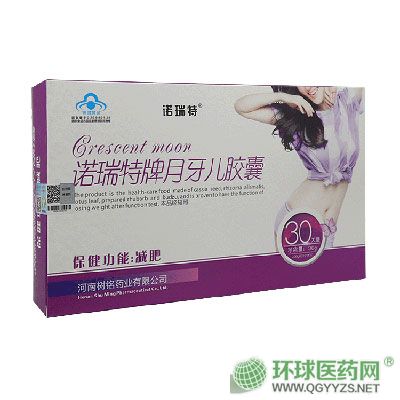 �Z�������������z��0.3g��120������ˎ�p��