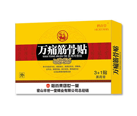 �fʹ����N�a(ch��n)Ʒ�DƬ