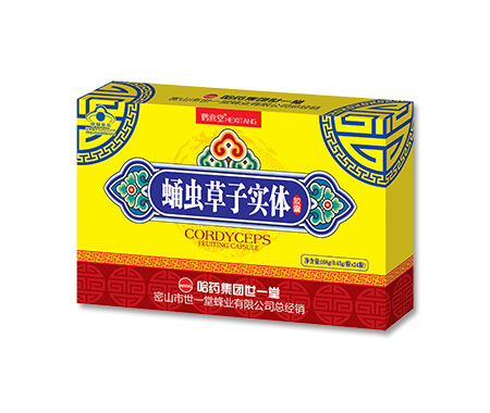 Ӽ�x���ӌ��w�a(ch��n)Ʒ�DƬ