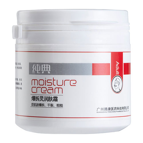 純典爆拆靈潤(rùn)膚霜130G