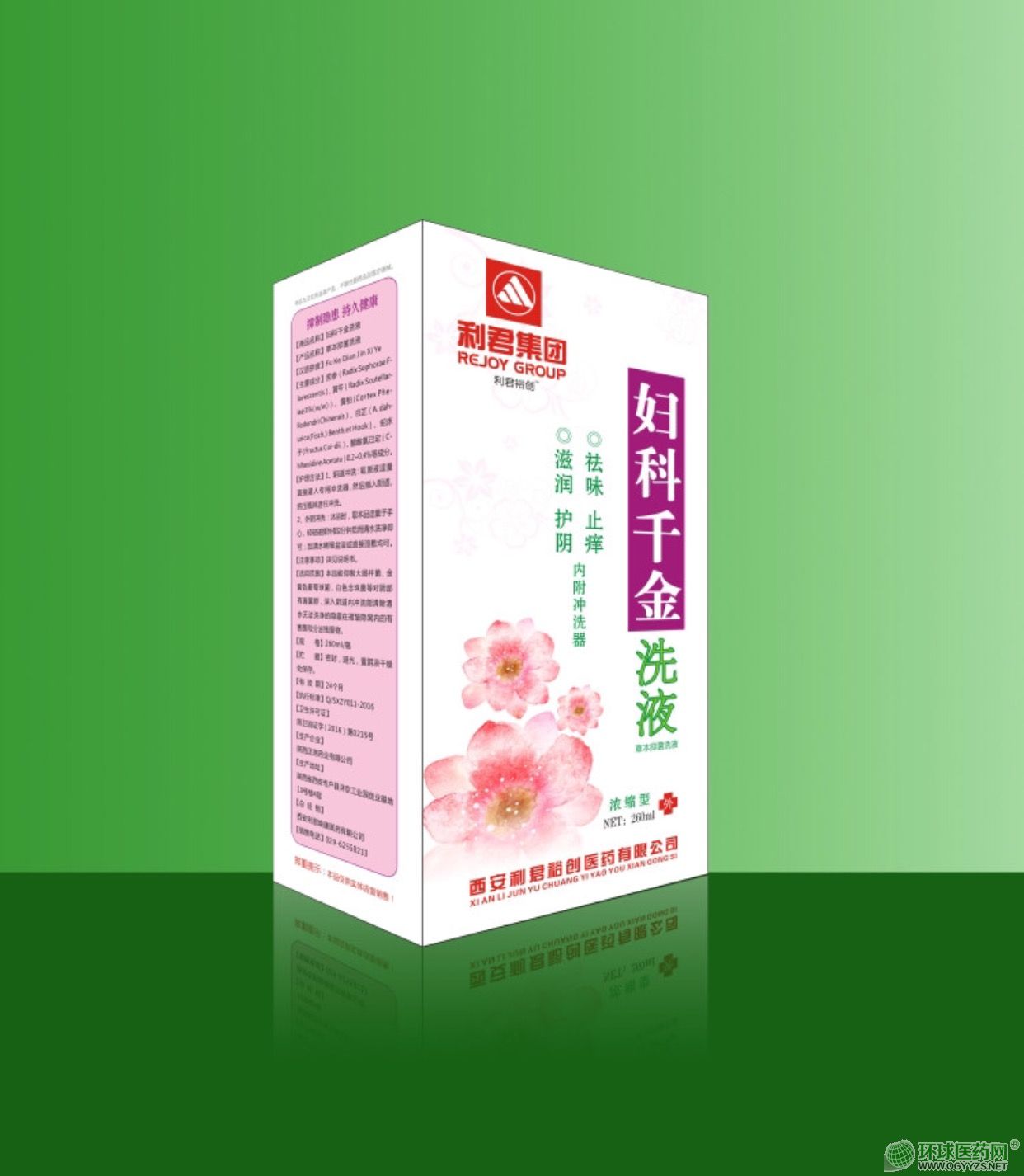 �D��ǧ��ϴҺ�a(ch��n)Ʒ�DƬ