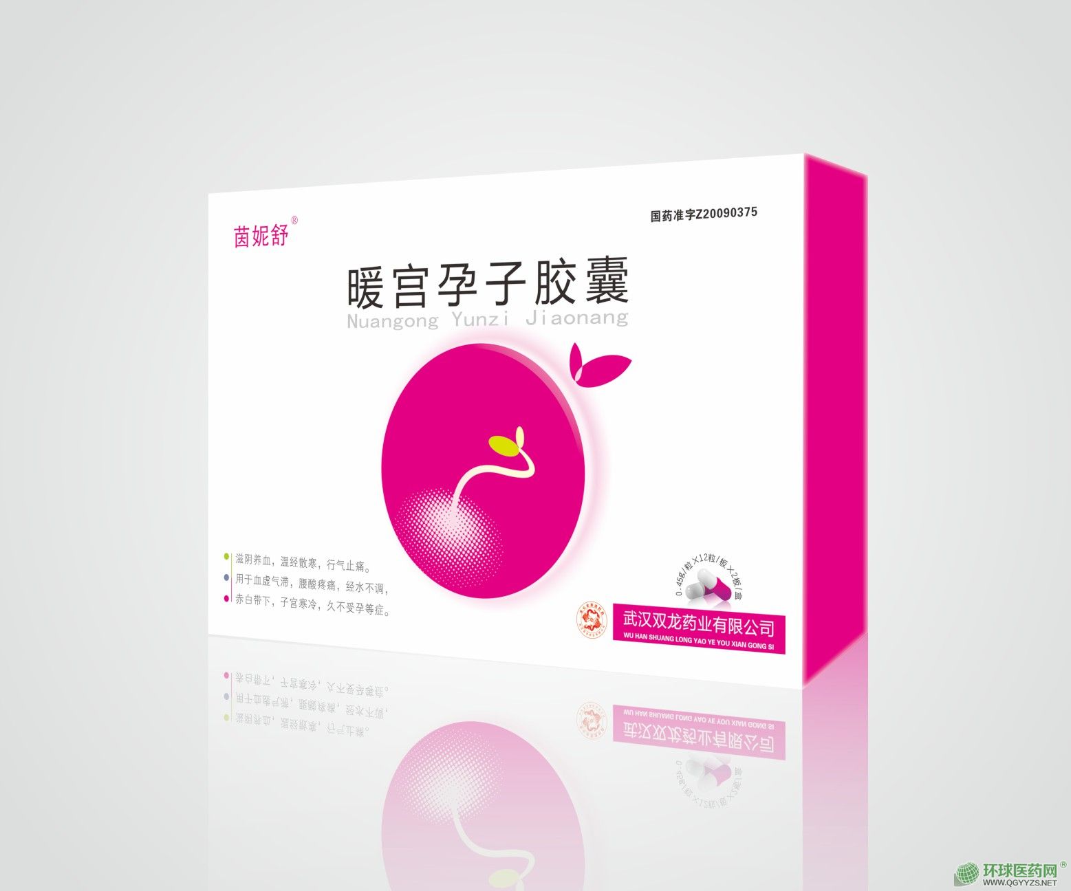 ů�m�����z��