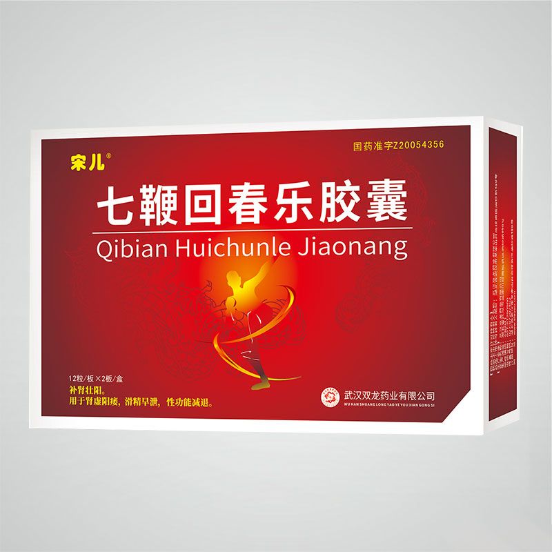 �߱޻ش����z��