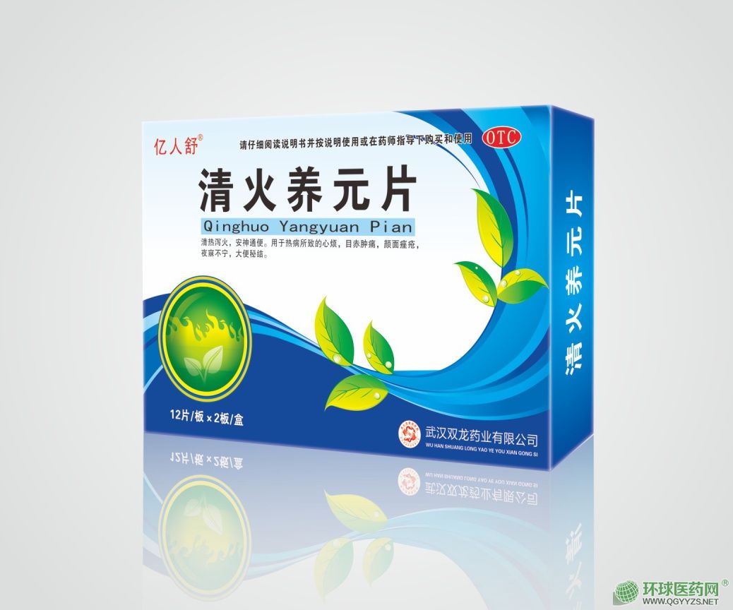 ����B(y��ng)ԪƬ