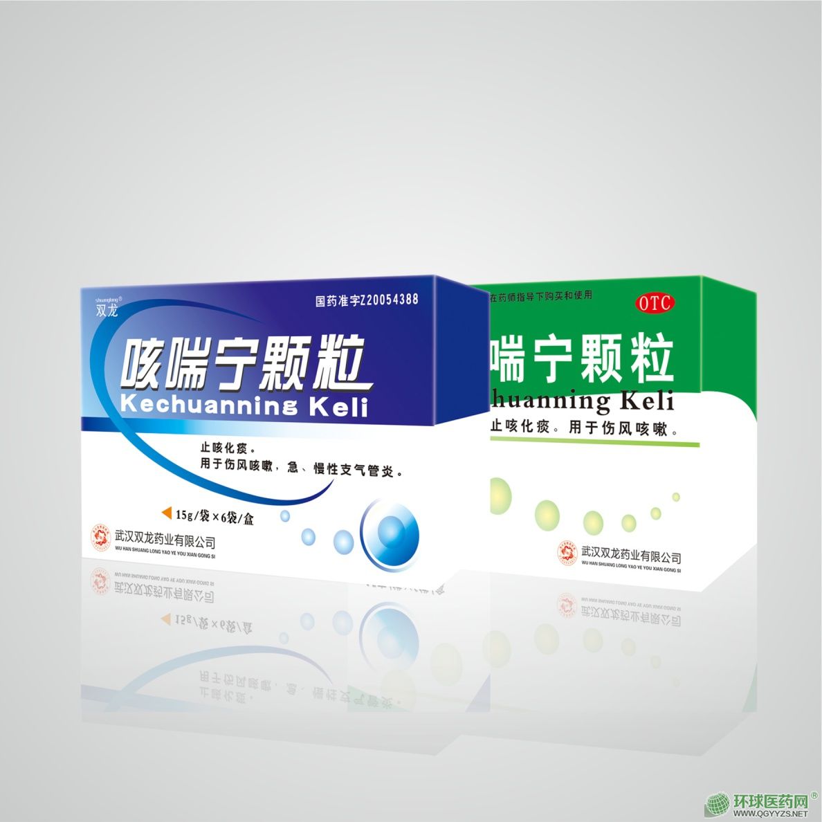 �ȴ����w��