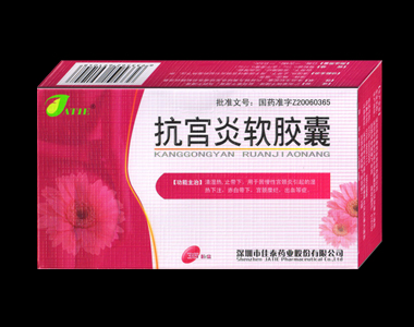 ���m��ܛ�z��