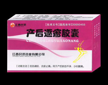 �a(ch��n)�������z��