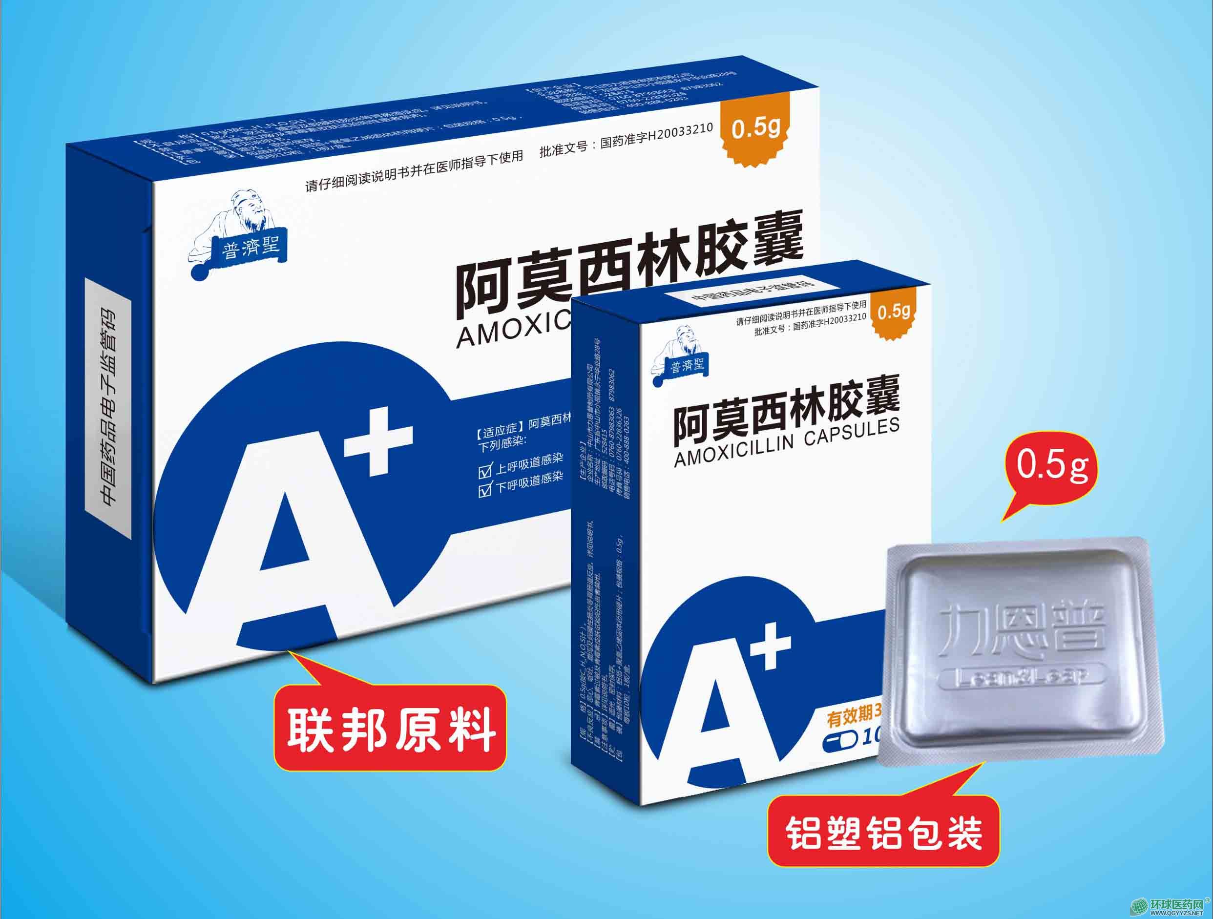 �՝�(j��)ʥ-��Ī�����z�Үa(ch��n)Ʒ�DƬ