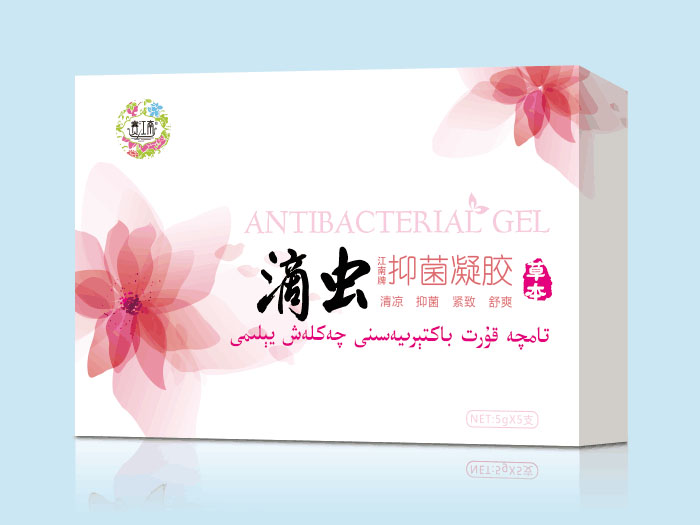 ���x�־����z�������ƣ�