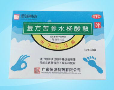 �ͷ�ˮ��������ɢ�����ɢ��