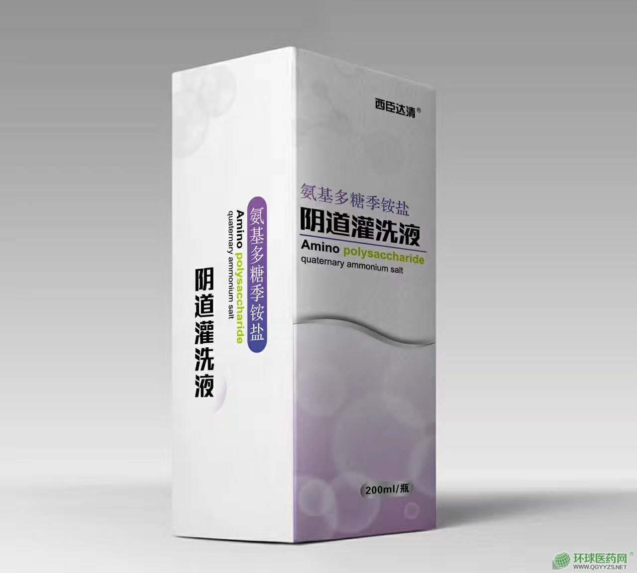 �������Ǽ��@�}ꎵ���ϴҺ