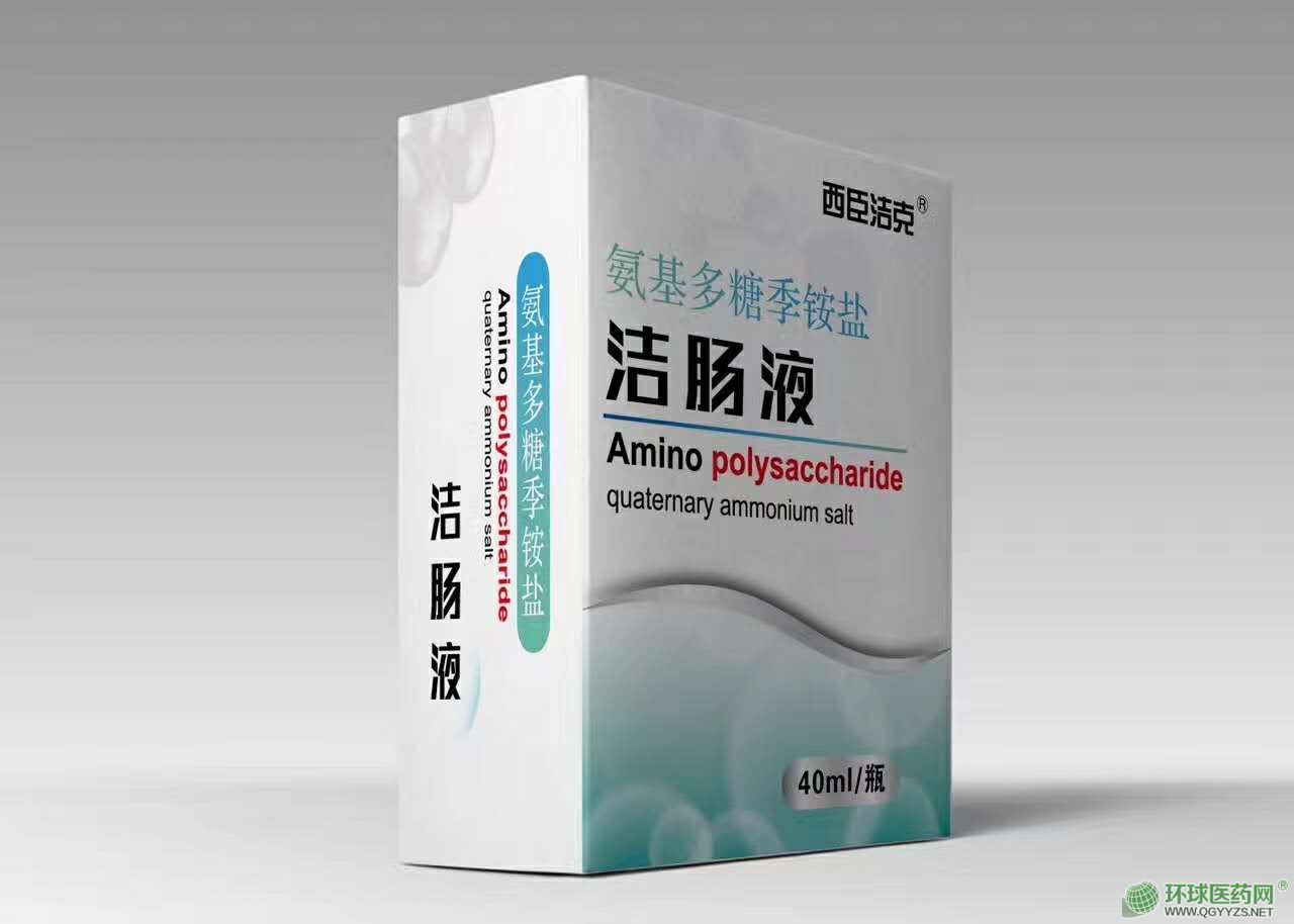 �������Ǽ��@�}���cҺ