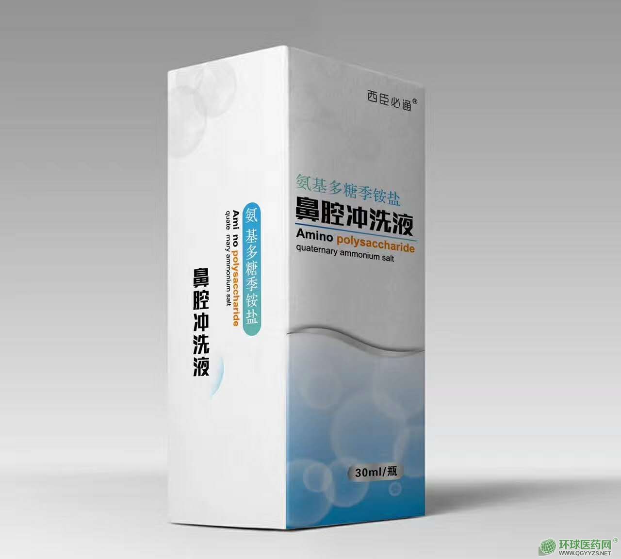 �������Ǽ����}��ǻ�_ϴҺ