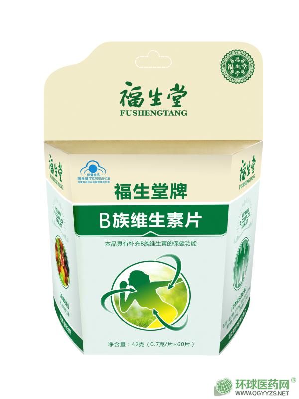 ��������B��S����Ƭ�a(ch��n)Ʒ�DƬ