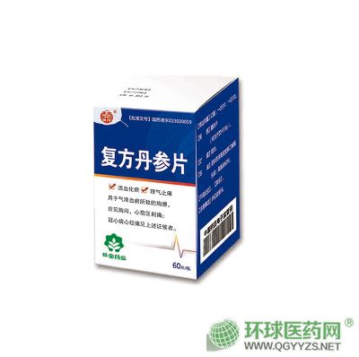 ��(f��)������Ƭ�a(ch��n)Ʒ�DƬ