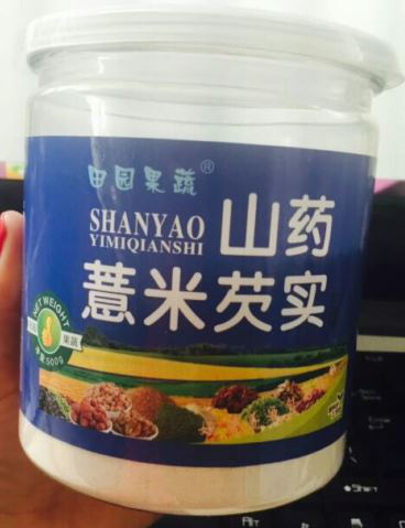 ɽˎ޲���͌�(sh��)�ۣ����b���a(ch��n)Ʒ�DƬ