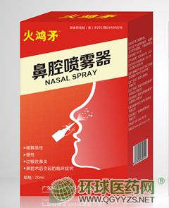 ����ì��ǻ���F��