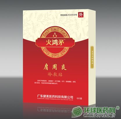 ����ì����������N�aƷ�DƬ