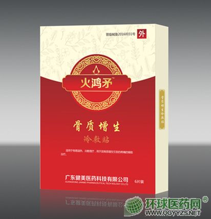 ����ì���|(zh��)��������N�a(ch��n)Ʒ�DƬ