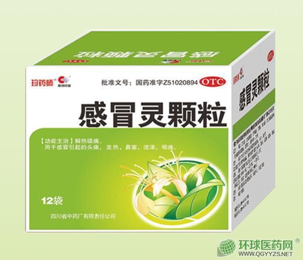 ��ð�`�w��12��