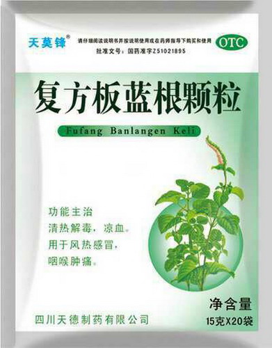 ��(f��)�����{(l��n)���w����ֱ�����b���a(ch��n)Ʒ�DƬ