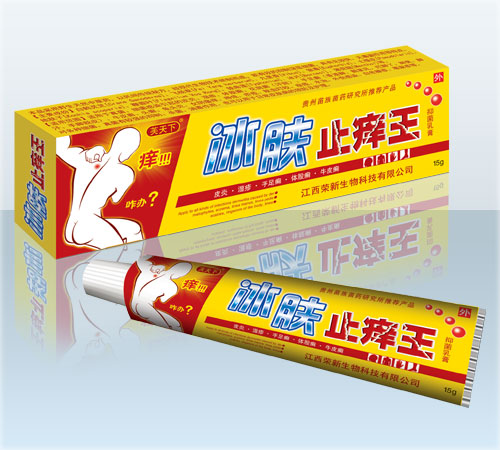 冰膚止癢王抑菌乳膏