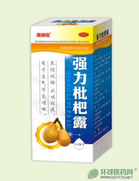 ��(qi��ng)������¶����ˎ����