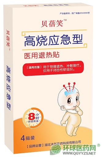 �t(y��)���˟��N���ߟ��˟��ͣ��a(ch��n)Ʒ�DƬ