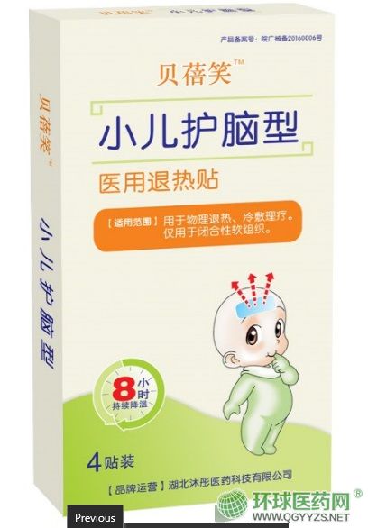 �t(y��)���˟��N��С���o(h��)�X�ͣ�