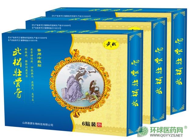 �������ݮa(ch��n)Ʒ�DƬ