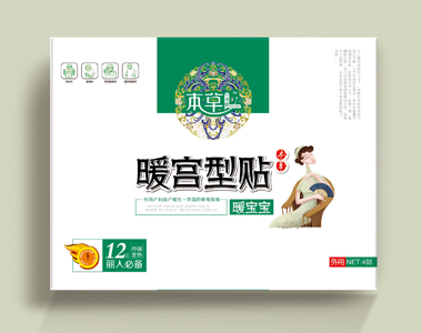 ����������-ů����ů�m�ͮa(ch��n)Ʒ�DƬ