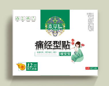 ����������-ů����ʹ��(j��ng)�ͮa(ch��n)Ʒ�DƬ