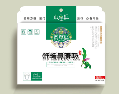 ����������-�敳�ǿ����a(ch��n)Ʒ�DƬ