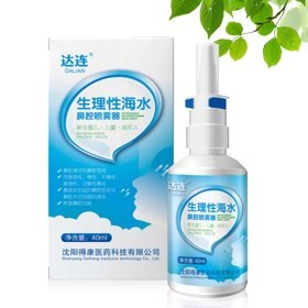 �����Ժ�ˮ��ǻ���F��