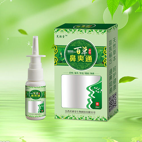 百草鼻爽通鼻炎噴劑