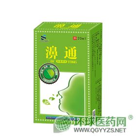 ���Ű��R����-�ͨ���־������a(ch��n)Ʒ�DƬ