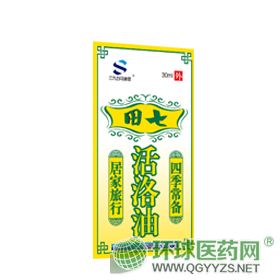 ���Ű��R����-���߻�j(lu��)�ͮa(ch��n)Ʒ�DƬ