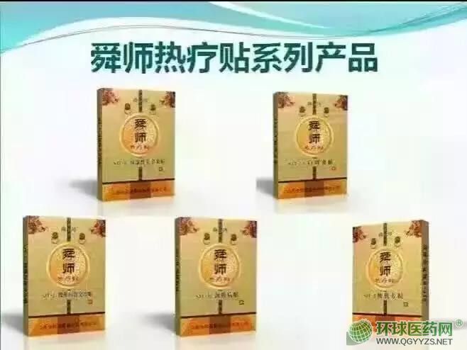 ˴�����N�a(ch��n)Ʒ�a(ch��n)Ʒ�DƬ