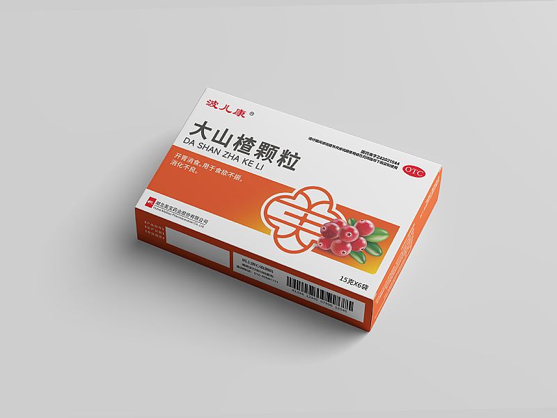 波兒康—大山楂顆粒(兒科腸胃)