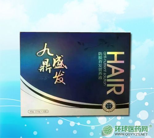 Ƥ�ܼҾŶ�ʢ�l(f��)��Ó���l(f��)�I�B(y��ng)Һ15g��3֧