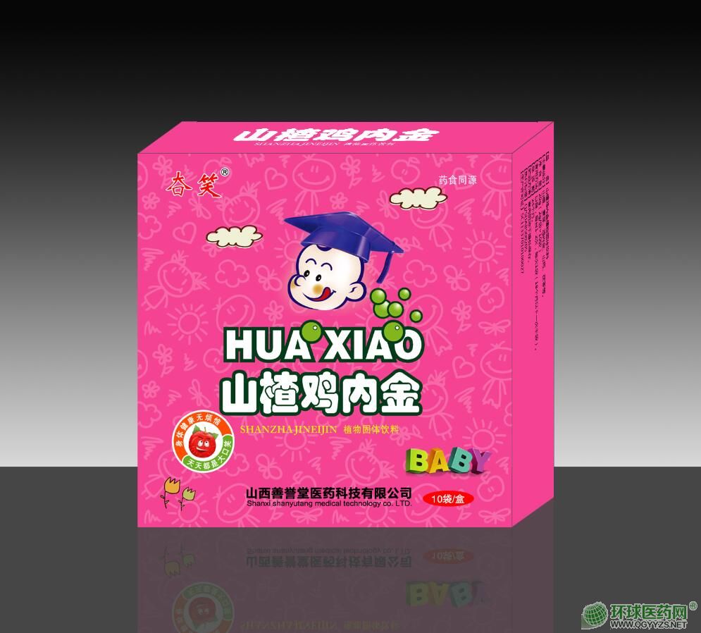 ɽ��u��(n��i)��_��