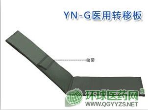 �����D(zhu��n)�ư�\�t(y��)���D(zhu��n)�ư�\���g(sh��)�D(zhu��n)�ư�\ӯ�ZYN-G�a(ch��n)Ʒ�DƬ