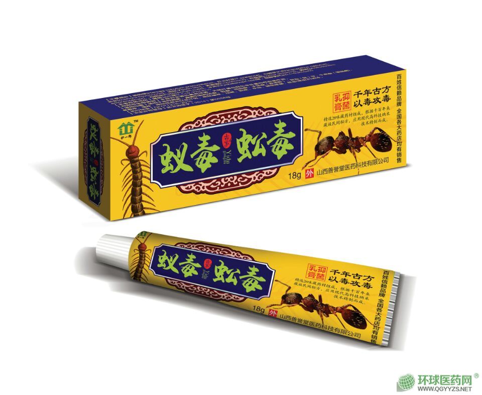 ρ��򼶾�־����